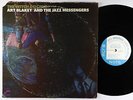 Art Blakey & Jazz Messengers - The Witch Doctor LP - Blue Note Stereo RVG