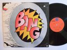 HARD ROCK LP - BANG - S/T Capitol ST-11015 Red Label OG M- Nice