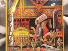 JINGO DE LUNCH - PERPETUUM MOBILE LP EX+/EX+ 1987 GERMANY WE BITE 027