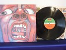 King Crimson, In The Court Of The Crimson King, Atlantic SD 8245,1969 Prog Rock