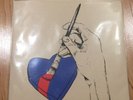 The Avett Brothers Third Guild 45 Record 7” New Unplayed Untitled #2/May It Last