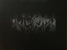 Blut Aus Nord - Deus Salutis Meae LP - Black Vinyl Record NEW Metal Album