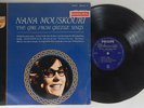 Nana Mouskouri The Girl from Greege Sings 1962 Philips Label (Venezuela)
