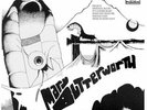 MARY BUTTERWORTH - Mary Butterworth - LP 1969 Custom Fidelity