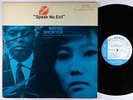 Wayne Shorter - Speak No Evil LP - Blue Note - BST 84194 Stereo RVG