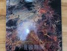The God Machine ?– Scenes From The Second Storey LP 1st Press Alt Rock