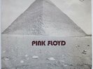 PINK FLOYD money / any colour 7