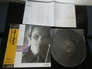 Chet Baker Star Eyes Japan Vinyl LP w OBI 1990 w Duke Jordan Live in Holland 83