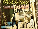 ROLLING STONES (I Can't Get No) SATISFACTION  SHORT VERSION  (Japan 7 Inch)
