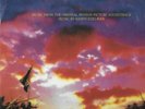 Gettysburg - Original Soundtrack - Randy Edelman - Limited Vinyl pressing