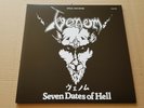 venom -seven dates of hell  - 2 x  lp ' -