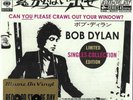 Bob Dylan Can You Please Crawl Out Your Window Singles Box Set Record Store Day