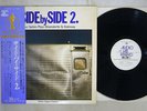 KAZUO YASHIRO SIDE BY SIDE 2 AUDIO LAB ALJ-1042 Japan VINYL LP