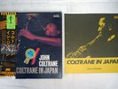 JOHN COLTRANE IN JAPAN ABC/IMPULSE IMR-9036C,7,8 Japan OBI VINYL 3LP