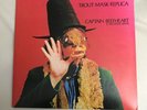 Captain Beefheart - Trout Mask Replica [Reissue - Red Translucent 2xLP]