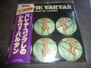 SYLVIE VARTAN Palais des Congrès (Rare collector 2 LP import Japon Japan)