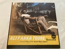 Ali Farka Toure Savane Vinyl Record