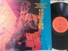 PHAROAH SANDERS   