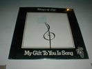 Wings Of Life GIFT IS SONG Private LP SEALED 1980 Seattle Female Xian Folk Psych
