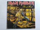 Iron Maiden  Piece of Mind  Lp Spanish (FABRICSA logo on backcover)