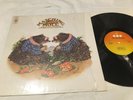 Matching Mole self-titled vinyl LP CBS 64850 UK EXCELLENT+