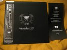 DARKTHRONE under beskyttelse morke VINYL LP  satyricon mayhem isengard