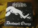 MUTIILATION / DEATHSPELL OMEGA split ORIG VINYL 10