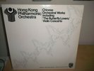 Hong Kong Philharmonic Orchestra - Chinese Orchestral Works - 2 × Vinyl, LP