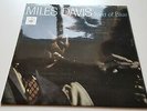 MILES DAVIS kind of blue REISSUE VINYL LP - UK / JAZZ / BOP / EX+ NEAR MINT