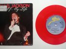 Michael Jackson She's Out Of My Life / Off The Wall 45 rpm RED Vinyl Epic CBS