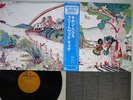 FLEETWOOD MAC KILN HOUSE REPRISE P-6383R Japan OBI PROMO STAMP VINYL LP
