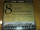 8 Great Symphonies - Boston Symphony Vinyl Record, High Fidelity, Red Seal 7 LPs