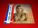 Sylvie Vartan LP NON JE NE SUIS PLUS LA MEME w/Obi japan EX
