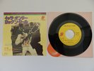 THE ROLLING STONES - IT'S ONLY ROCK 'N' ROLL - JAPAN JAPANESE 7