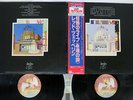 LED ZEPPELIN SONG REMAINS THE SAME SWAN SONG P-4607,8N Japan OBI VINYL 2LP