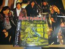 IRON MAIDEN - PIECE OF MIND  JAPAN obi,Poste   completed@