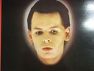 Gary Numan Telekon Vinyl Album In Excellent Condition