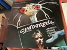 ROGER TAYLOR /QUEEN  FUN IN SPACE  UNPLAYED CUSTOM LABEL WLP LP