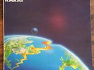 Original LP -  Karat - Der blaue Planet - Amiga 8 55 929 Vinyl Schallplatte DDR