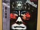 JP 1st Edition LP   Judas Priest/Killing Machine 25·3P-28  Free Shipping