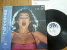 ACCEPT - BREAKER - TOP RARE PROMO JAPAN 12