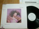 KATE BUSH - HOUNDS OF LOVE - PROMO JAPAN 12