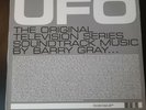 Barry Gray 
