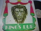 JA-MAN ALL STARS- KING'S DUB- ROOTS REGGAE ORIG..MANZIE