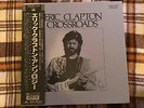 ERIC CLAPTON  ?– Crossroads   -  6 LP BOX SET  Japan NM WAX  OBI  Vinyl LP