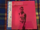 Bobby Hutcherson ?– Happenings   - BLUE NOTE Japan OBI NM Wax  Vinyl LP