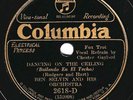 Columbia #2618-D: Ben Selvin Or-Dancing On The Ceiling and Just Friends E+ clean