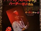 KEITH RICHARDS -  THE HARDER THEY COME (Japan 7 Inch)