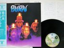 DEEP PURPLE BURN WARNER P-10104W Japan OBI VINYL LP