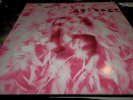 Garbage - Garbage (Double Vinyl Album)